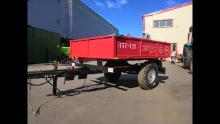 Прицеп к минитракторам ПТ-1,5