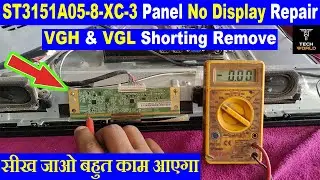 st3151a05-1-xc-3 no display | vgh vgl short | st3151a07-1-xc-3 no display