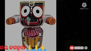 jagannath 🙏  odia bhajan status #short