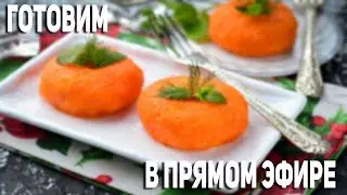 Первый день зимы ❄️ Готовимся к Новому Году 🎄