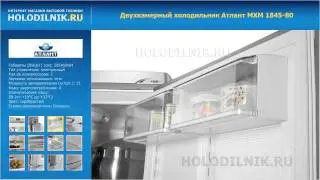 интернет магазин бытовой техники отзывы