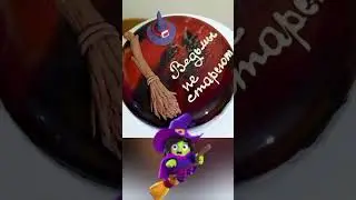 2 февраля 2024 г.