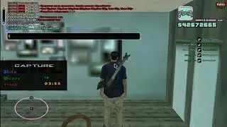 зач так
