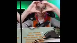 она даже под конец стрима не забыла про мой др♥️🥺