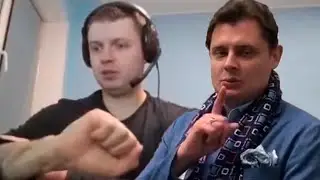 Реакция Маэстро Понасенкова на Папича