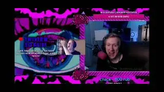 ДАНЯ КАШИН СТРИМИТ/ 15.05.21 * 2ая часть *