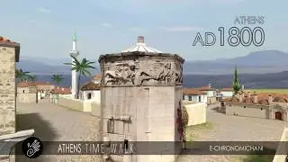 Ottoman Athens - Athens Time Walk