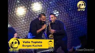 Mega Group & Valio Toploto Burgas Kuchek 2020