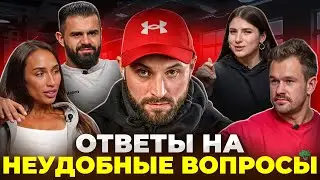 Что скрывает фитнес-индустрия? КОРД, ПАХНЮК, ТИМОШИН, ШАРАПОВА. Правда о фарме, алкоголе и прогрессе