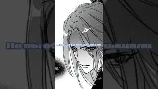 ||Edit|| ||Au|| ||Tgcf|| Красное пятно на белом одеянии ||Mu Qing|| Благословение Небожителей
