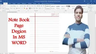 How to make Notebook paper in ms word, ms word me notebook page kaise banate hai