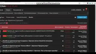 Короч помогите мне с моим аккаунтом он пойдёт на розыгрыш