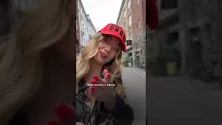 🎁 Получи в подарок видео-урок «Список вопросов для свидания» по ссылке в описании 