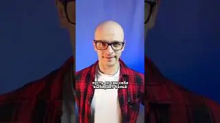 КАКИЕ ПОКУПАТЬ ТРУСЫ МАЛЬЧИКУ? #doc_ranshakov