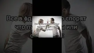тгк: Подвал Sleezary #fypシ #реки #sleezary #пустиврек #fyp #боксы #бравлстарс #рекомендации #пжврек