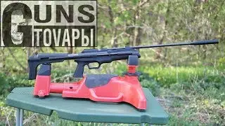 SPA Artemis SR900S, распаковка пневматической винтовки