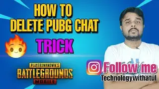 Delete Chat PUBG Mobile |प्राइवेट फ्रेंड्स चैट डिलीट करे