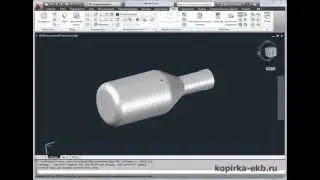 Тело вращения в Autocad