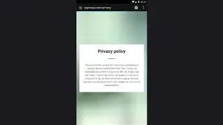 Как учить английский язык самому с помощью Андроид робота Вася