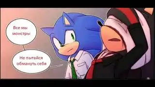 Comics Eres una Excepción | Ketlike Art | Ты исключение