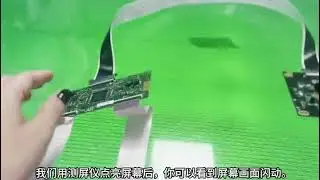 TV LCD Laser Repair Machine LG 55inches panel shaking flickering problem repaired
