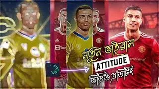 NEW BLUR ATTITUDE VIRAL HOT VIDEO XML FILE || HOT 🥵 VIDEO EDITING TUTORIAL || picchi POLA