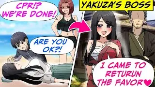 Saved a Girl After Mouth-To-Mouth and My GF Dumps Me But She was Yakuza's Daughter[RomCom Manga Dub]