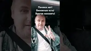 Курская область - русская, и другой она не будет!
