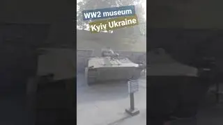 ww2 museum in Kyiv Ukraine among us