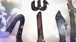 Al-Jumu'an
