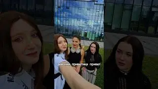 КАК ПОСЛЕ ЭТОГО НАЗЫВАТЬ ИХ ДРУЗЬЯМ?🥴 #fire_di #юмор #подпишись