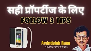 Benefits of Kangen Water in Hindi