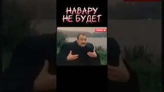 скоро на депутатов... 