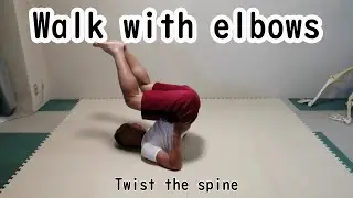 Walk with elbows