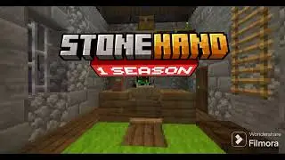 начала STONEHAND 1 сезон выжевания рурина