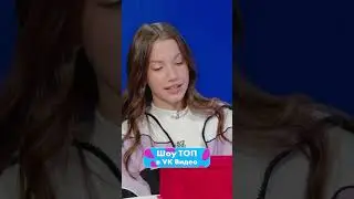 Кто лучше врет: Viki Show или Соня Слипи? | Смотри шоу ТОП в VK Видео!