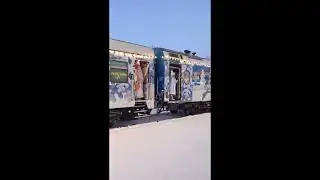 ДЕД МОРОЗ УЕЖАЕТ. 
