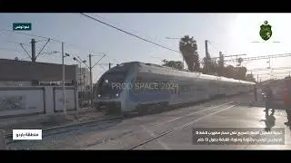 PROJET RFR 2024