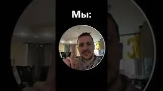 учитель: какие пословицы вы знаете? Дима Масленников шутки про очко