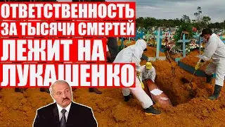 Чалый о флешмобе «носи маску, если ты против Лукашенко»: кто виноват?