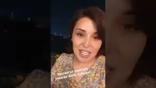 AMIRA RASHIDOVA AYOLLARNI UZINI SEVISHNI URGATTILAR BIZ BILAN OSON VA TEZ OZING