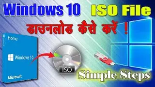 How to Download Windows10 ISO File from Microsoft Website | Windows10 ISO file download kaise karen