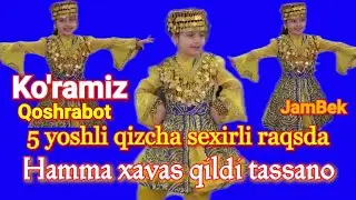 5 yoshli qizcha chiroyli raqsi bilan xammani lol qoldirdi (Lazgi) Qoshrabot jo'sh 