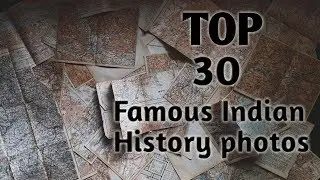 30 RARE PHOTOS OF INDIAN FAMOUS PERSON'S