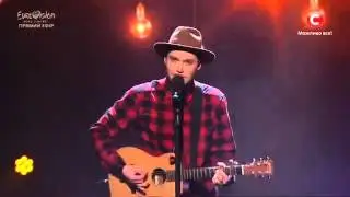 Аркадий Войтюк - А мені подобається ( Eurovision 2016 , Ukraine )