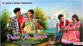 Pakur Jila Sangat kuri /New Santali Dasai Promo Video 2025/Ch Hansda Kora / Esha Soren