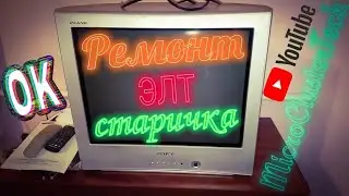 Repair CRT TV Samsung KS21K2Q, chassis KS3A. It does not turn on. [Slow bomb from the telemaster]