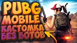ВЫПОЛНЯЮ ЧЕЛЛЕНДЖ ОТ ЗРИТЕЛЯ ЗА 20 ТЫСЯЧ РУБЛЕЙ. ТОП 1 ТОЛЬКО С ГРАНАТАМИ