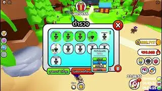 Roblox:Troop Army Simulator - Dry Forest#2