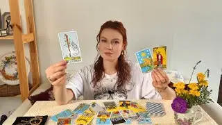 ❗️Что Вас Ждёт в Ближайшие 10 дней… 🍁🌞♥️ Катарсис Таро